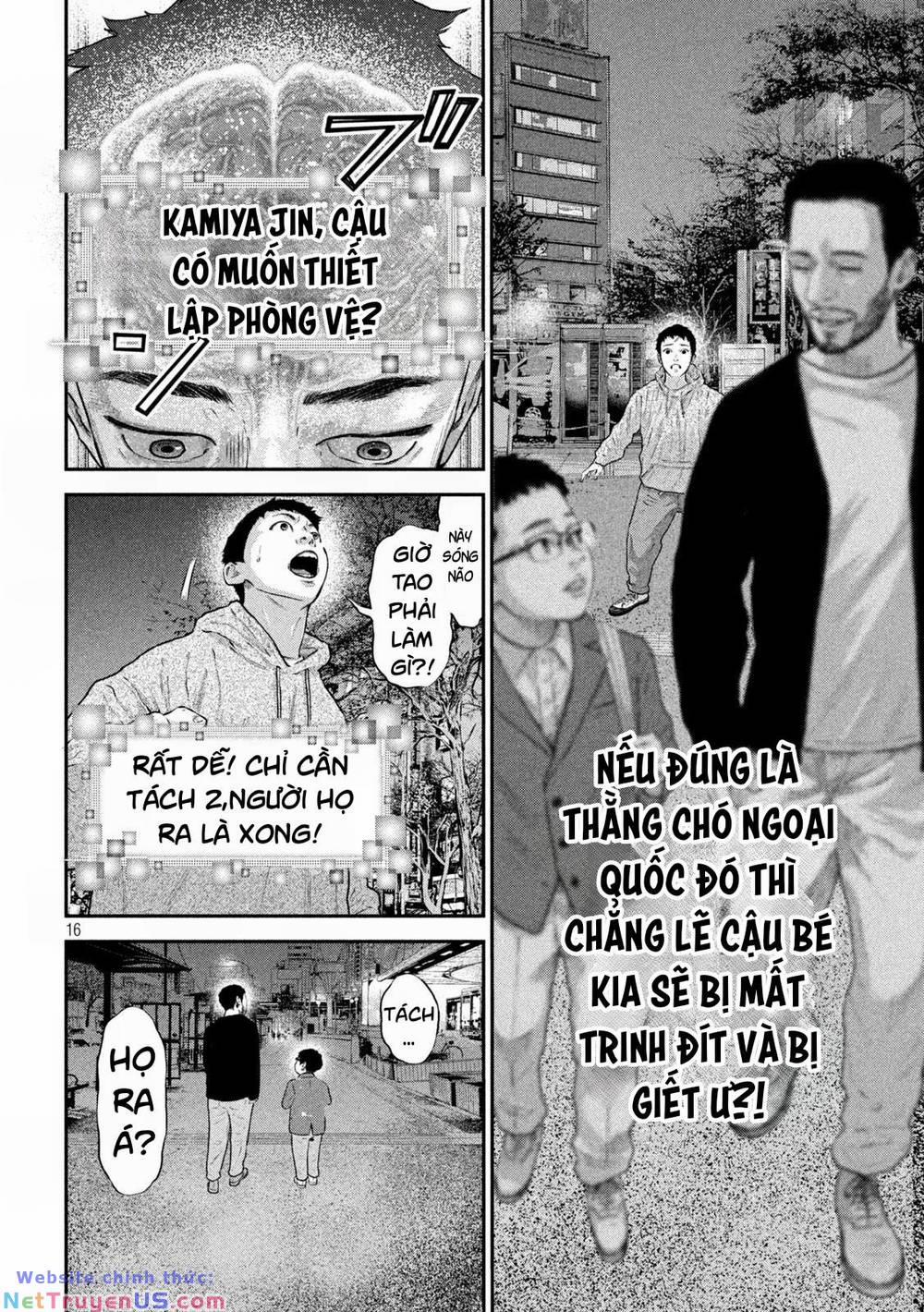 Code: Nostra 2 trang 17