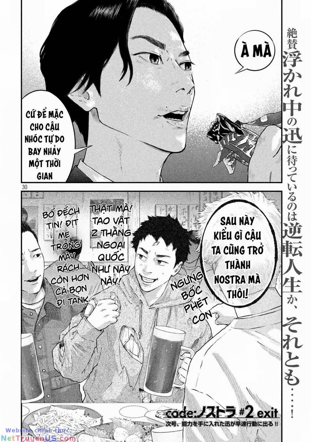 Code: Nostra 2 trang 31