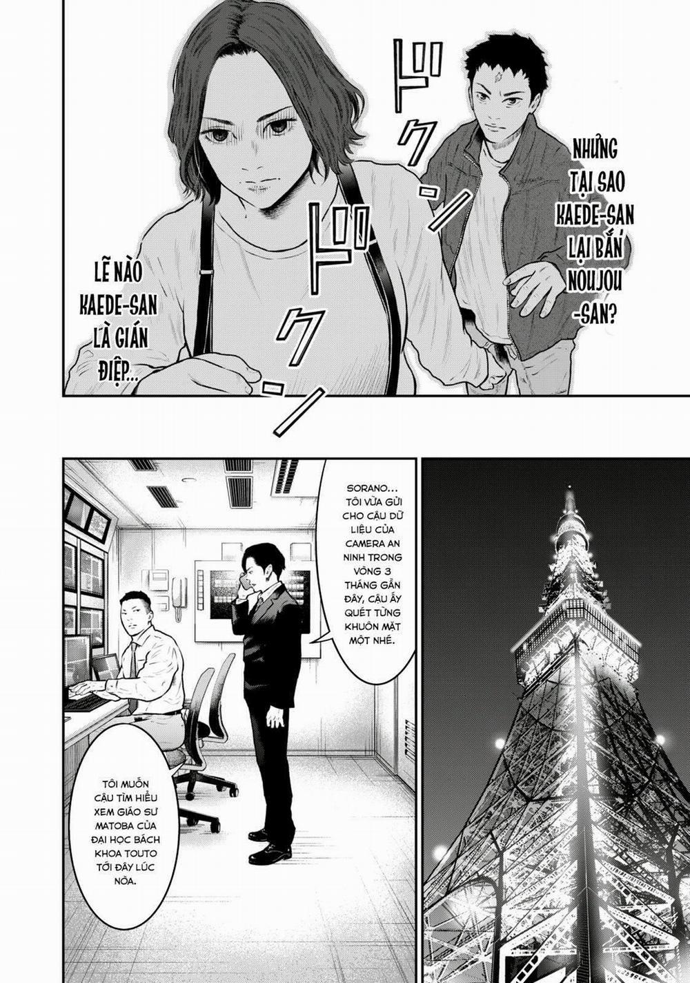 Code: Nostra 20 trang 7