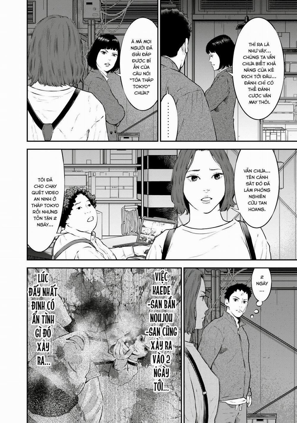 Code: Nostra 22 trang 13