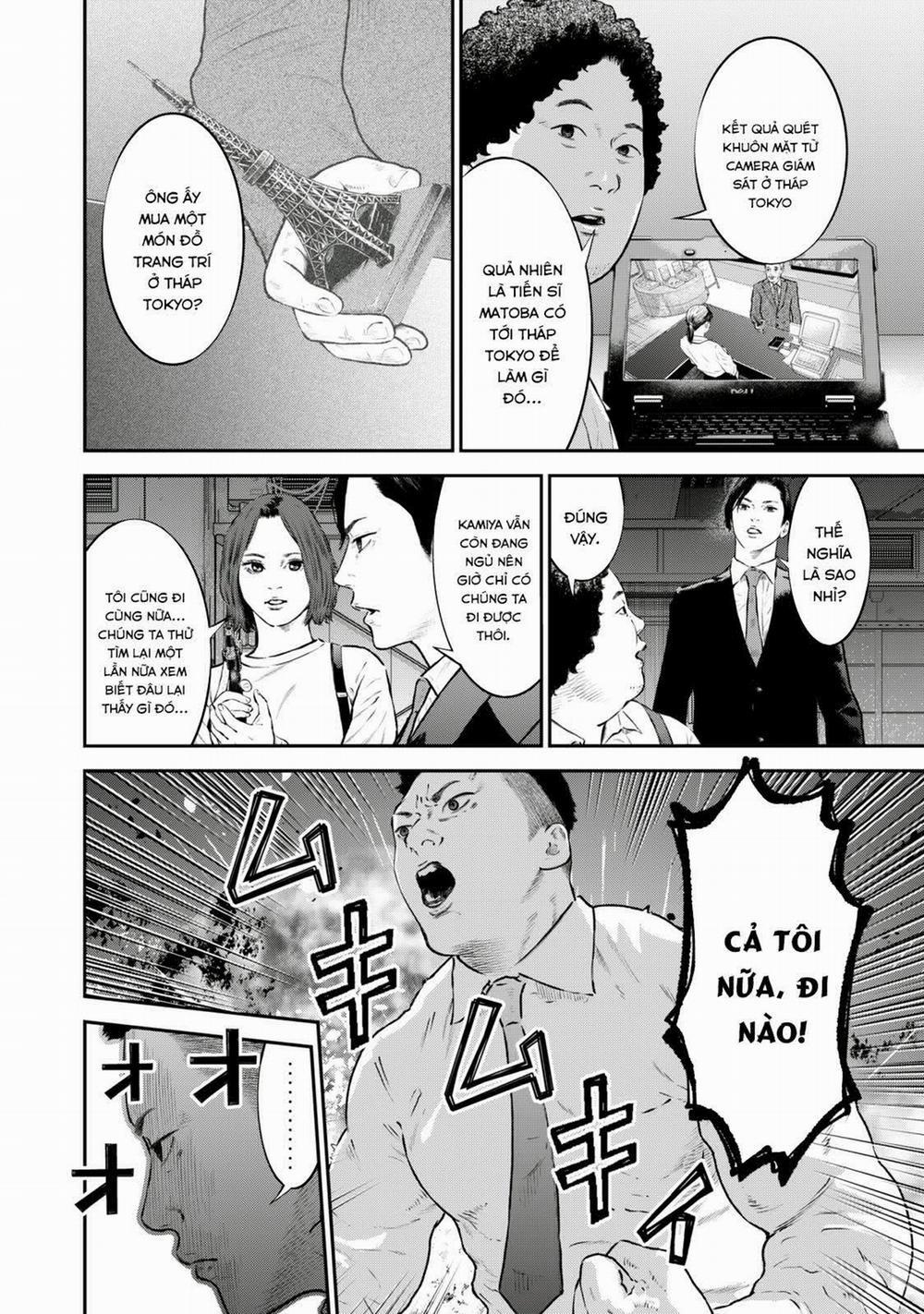 Code: Nostra 25 trang 13