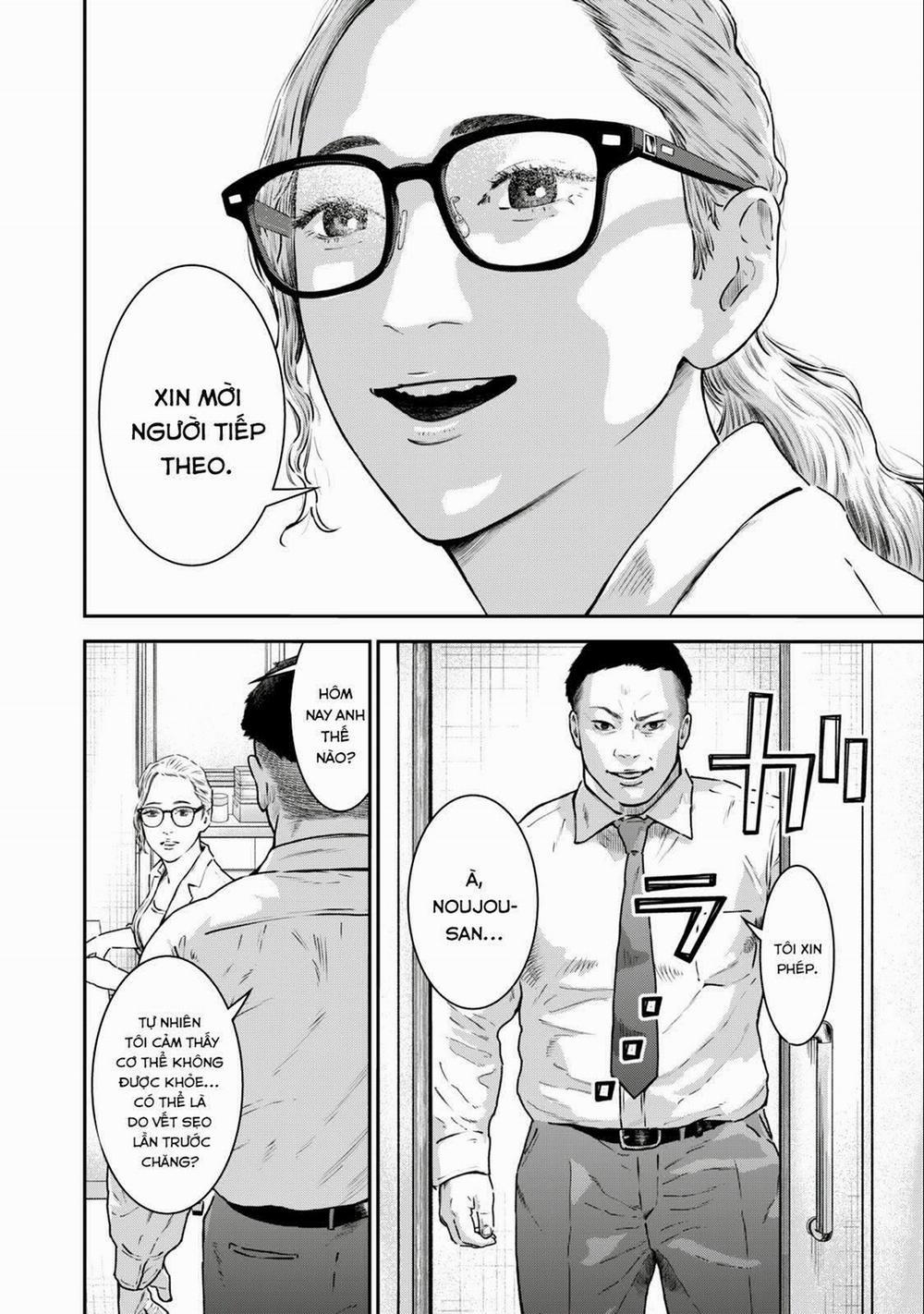 Code: Nostra 27 trang 5