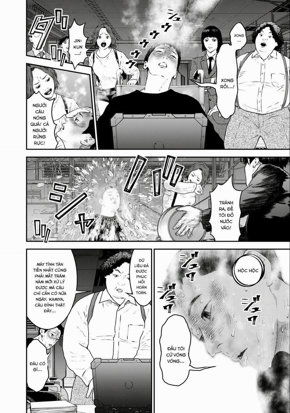 Code: Nostra 28 trang 7