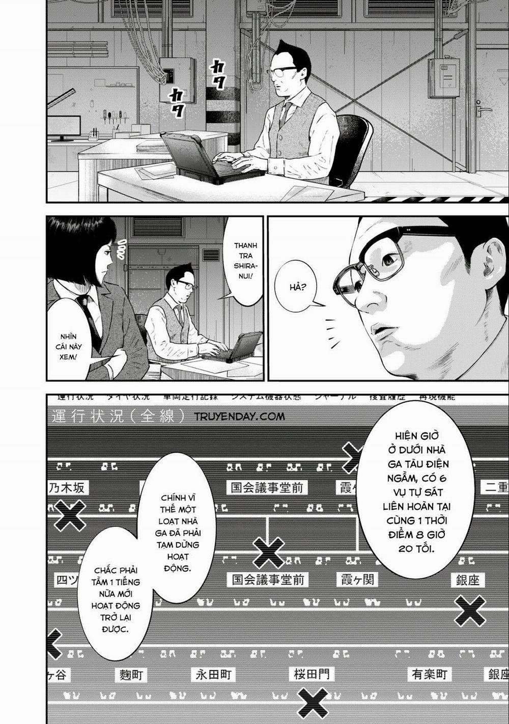 Code: Nostra 29 trang 3