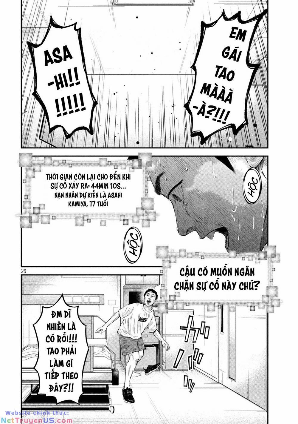 Code: Nostra 3 trang 31