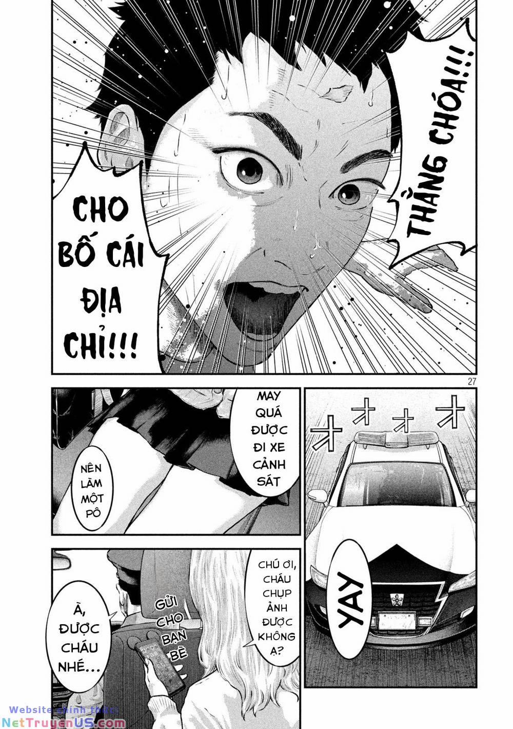 Code: Nostra 3 trang 32