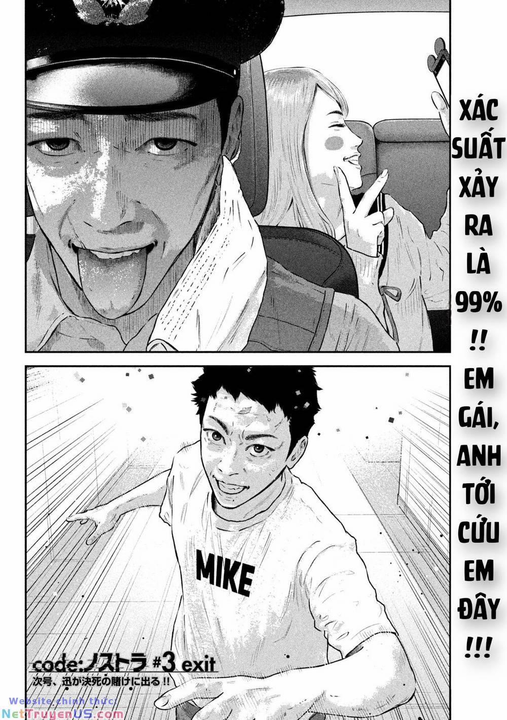 Code: Nostra 3 trang 33