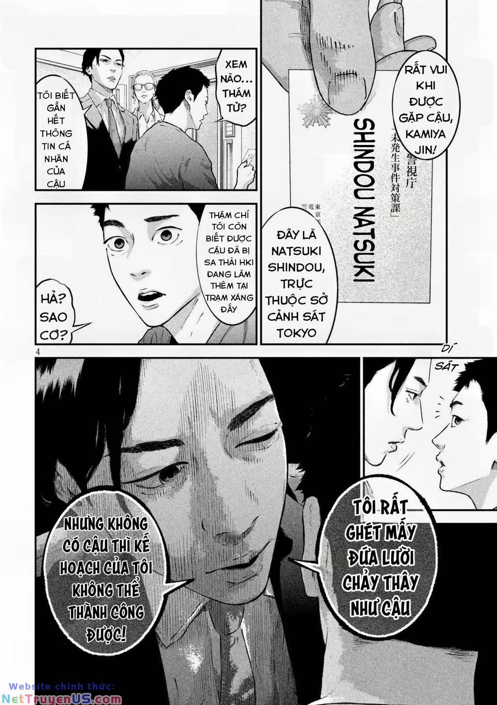 Code: Nostra 3 trang 6