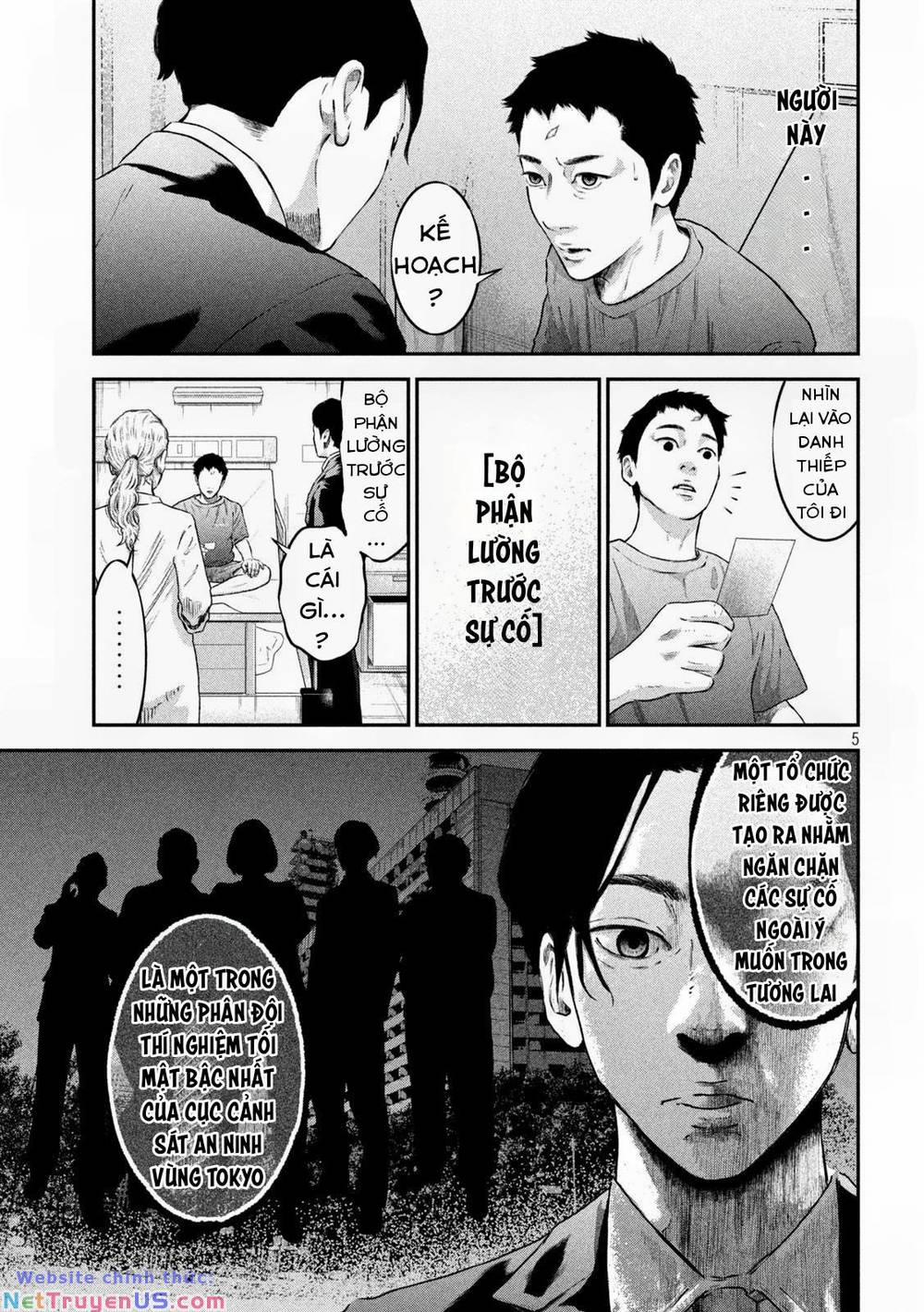 Code: Nostra 3 trang 7