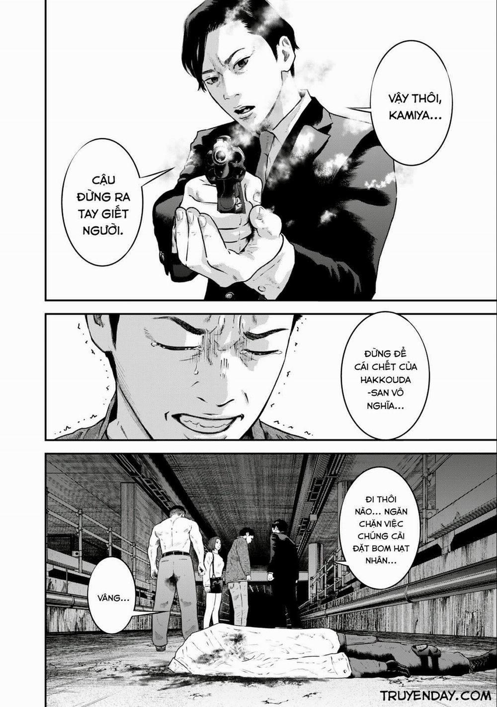 Code: Nostra 30 trang 16