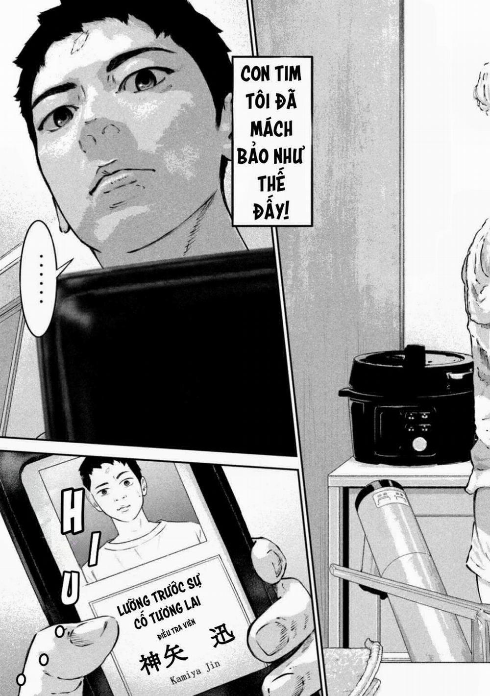 Code: Nostra 6 trang 18