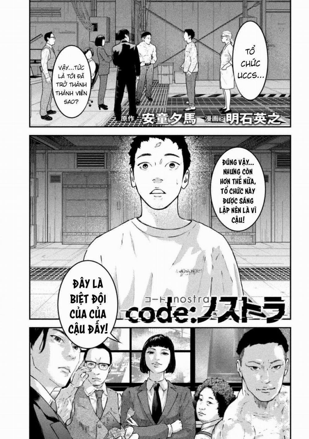 Code: Nostra 6 trang 2