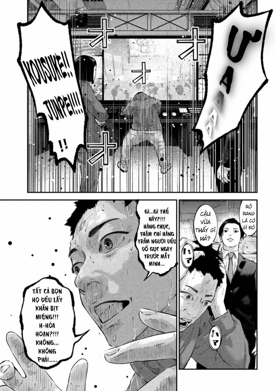 Code: Nostra 7 trang 14