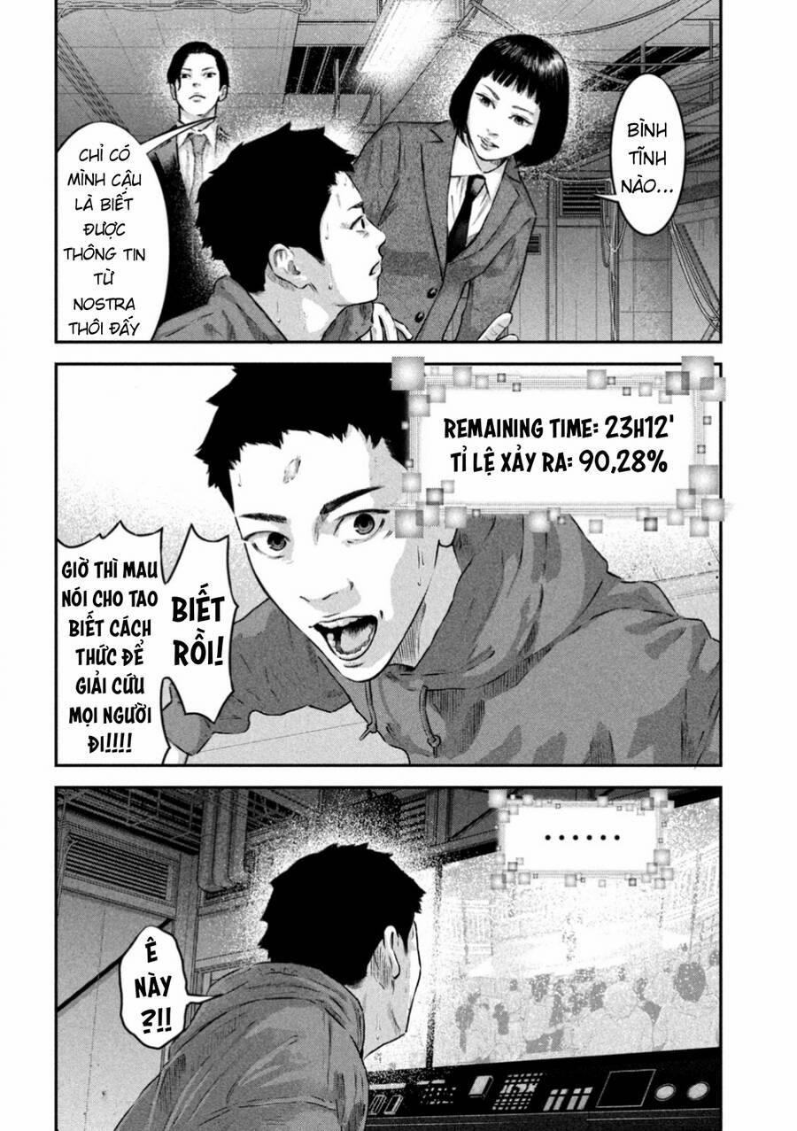 Code: Nostra 7 trang 15