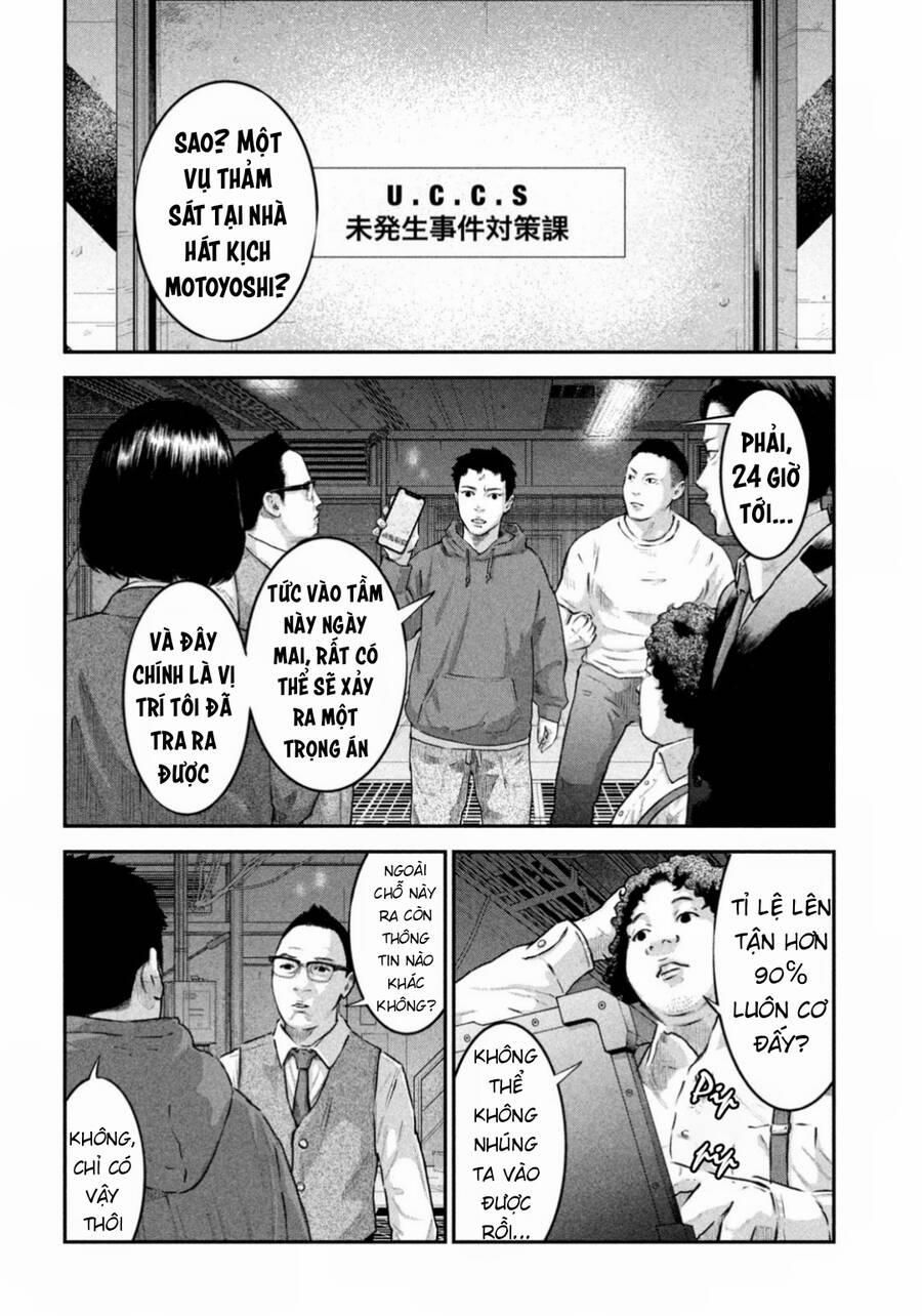 Code: Nostra 7 trang 7