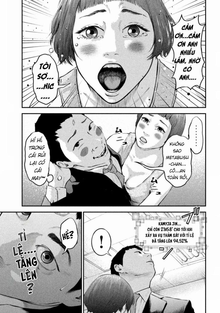 Code: Nostra 8 trang 17