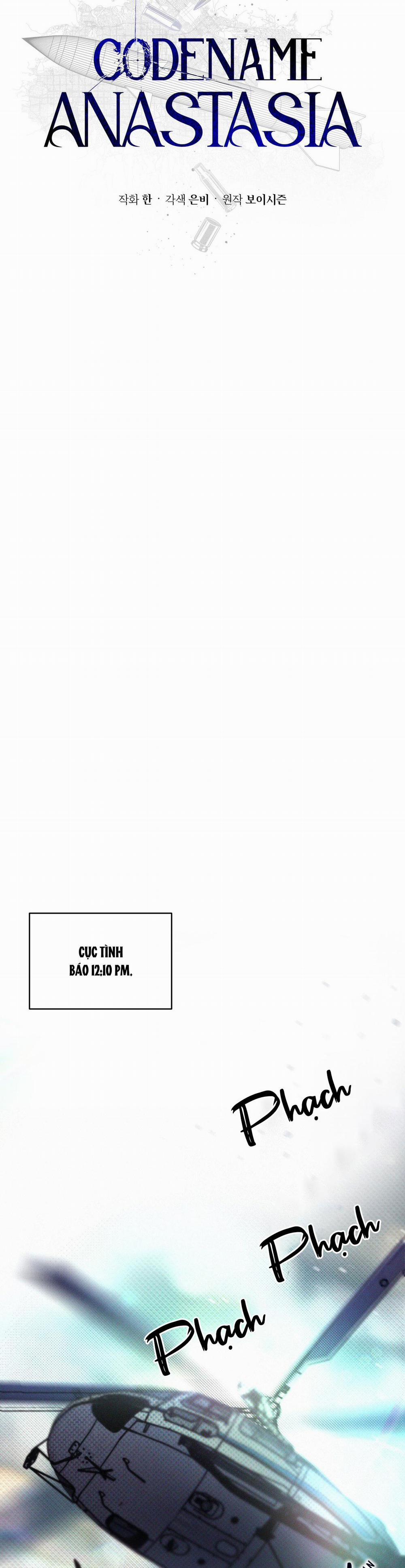 Codename Anastasia 3 trang 17