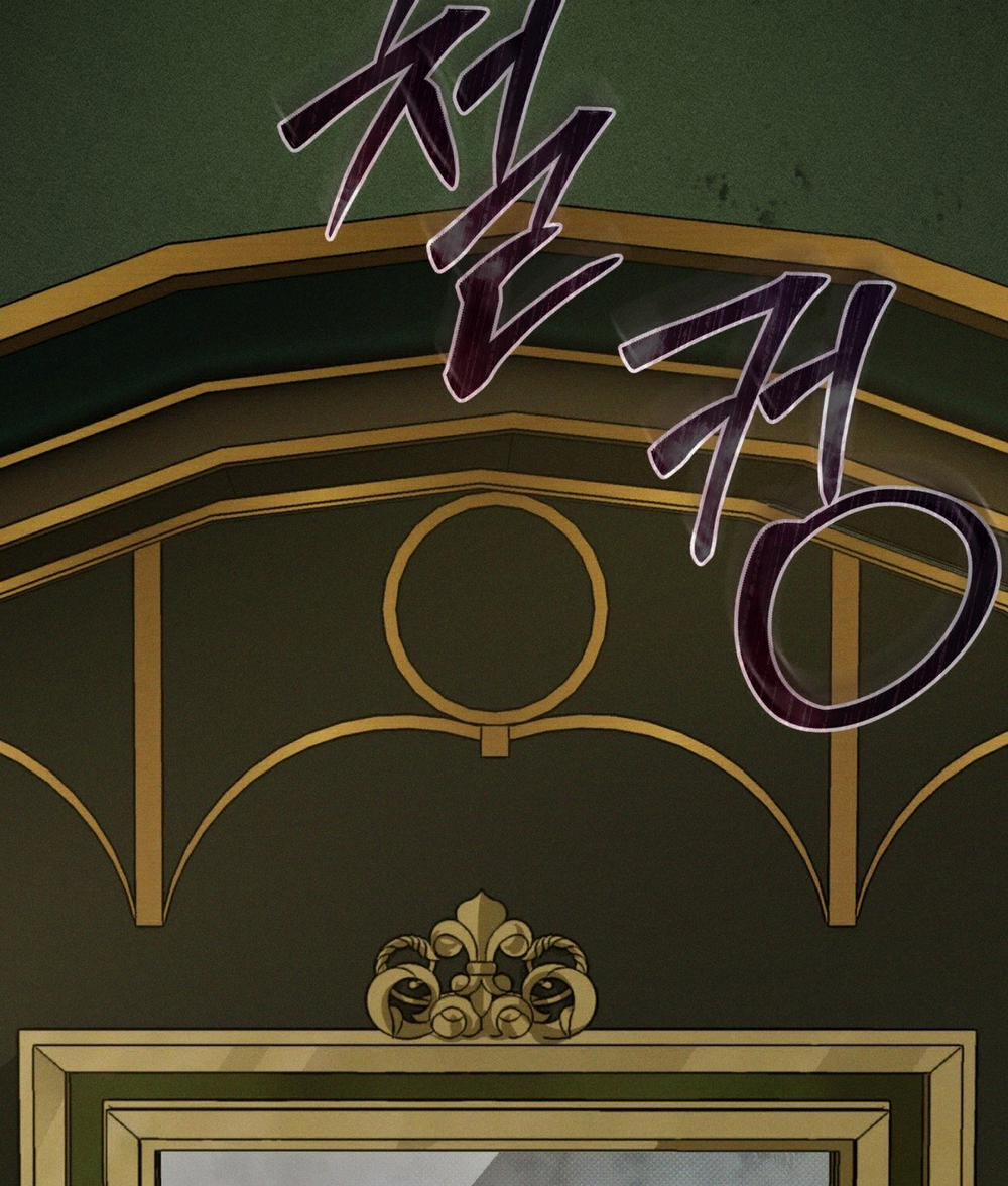 Codename Anastasia 40.2 trang 51