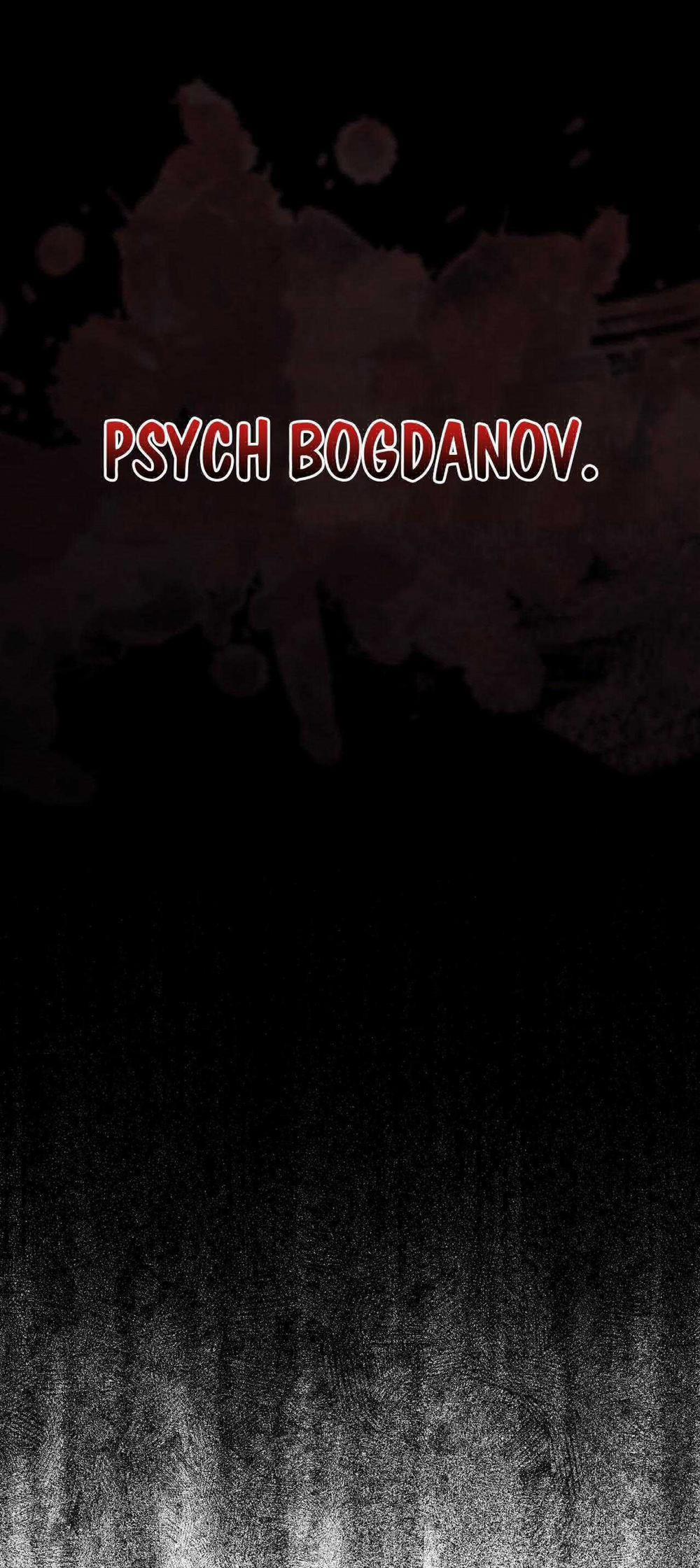 Codename Anastasia 40 trang 39