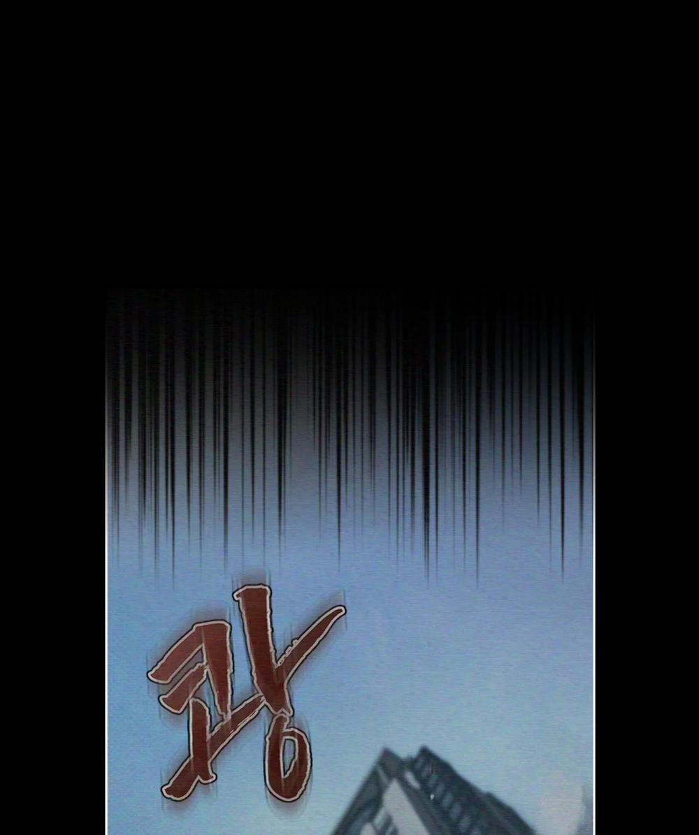 Codename Anastasia 41.1 trang 22