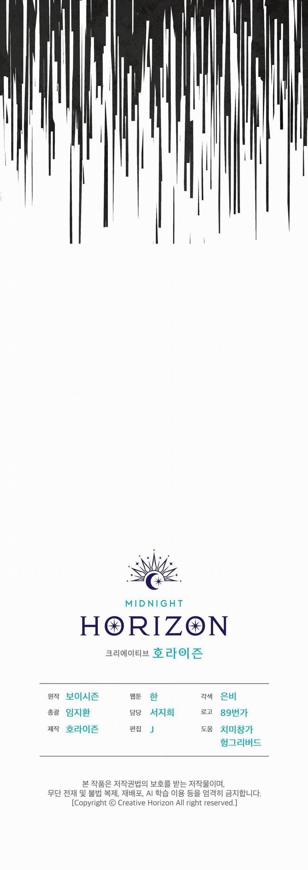 Codename Anastasia 42 trang 35