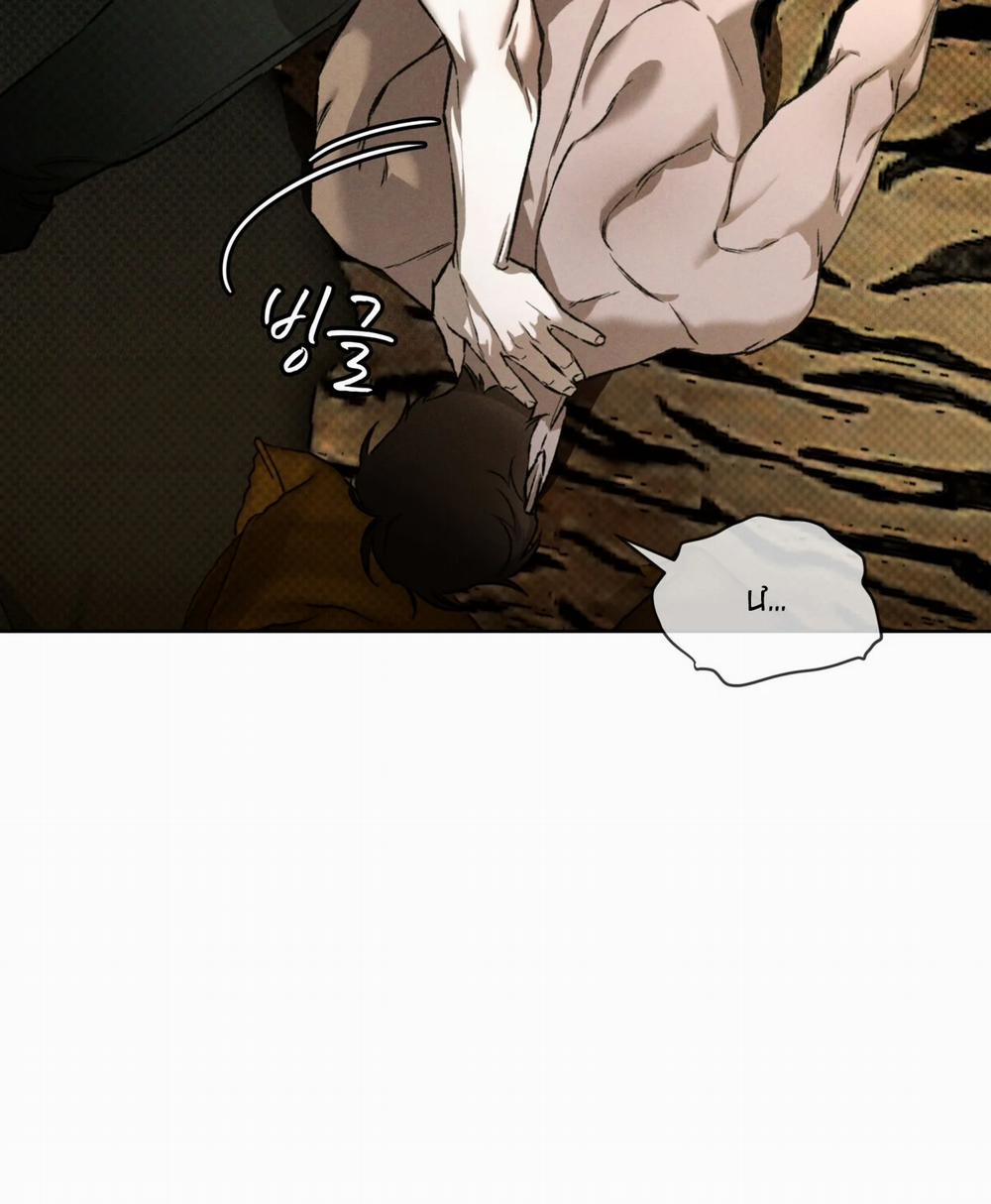 Codename Anastasia 43.1 trang 25