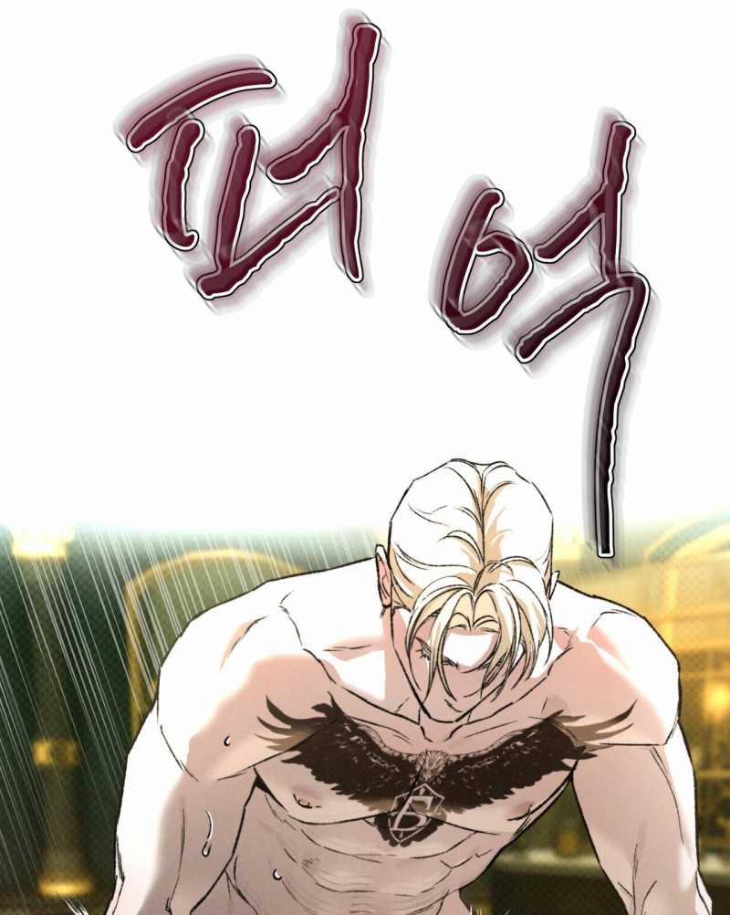 Codename Anastasia 44.1 trang 11