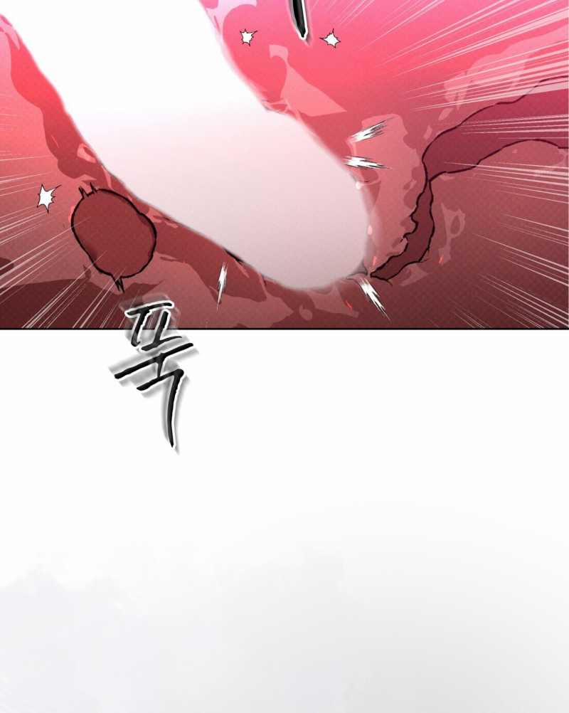 Codename Anastasia 44.1 trang 23