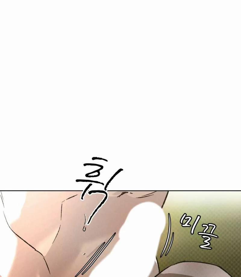 Codename Anastasia 44.1 trang 40