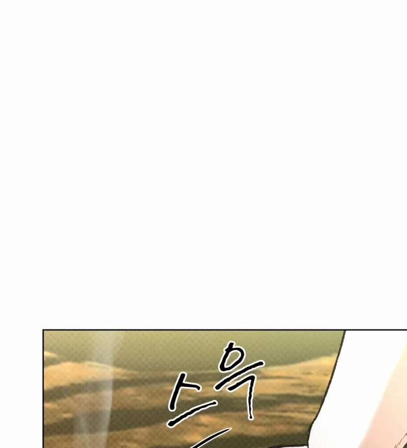 Codename Anastasia 44.2 trang 17