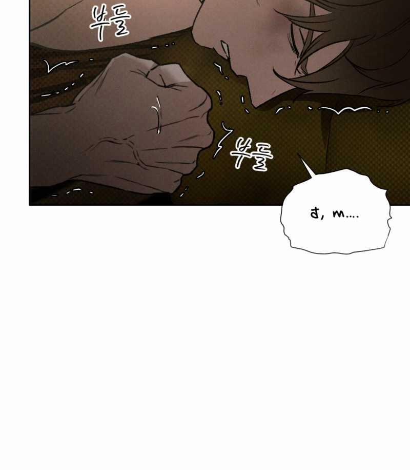 Codename Anastasia 44.2 trang 2