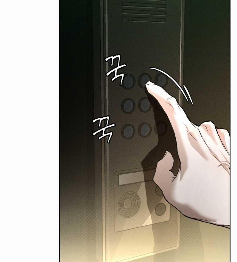 Codename Anastasia 44.2 trang 33