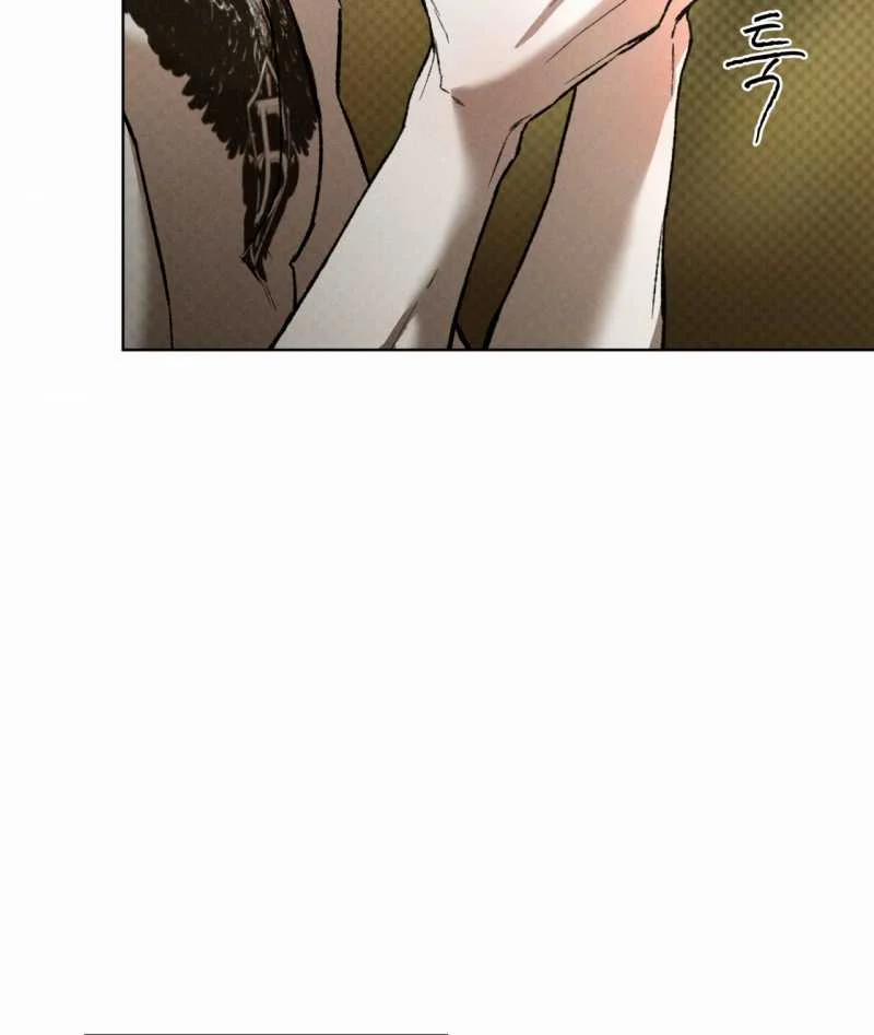 Codename Anastasia 44.2 trang 54