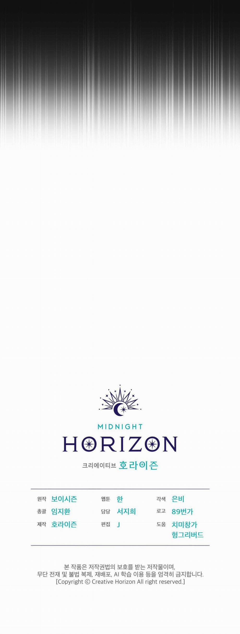 Codename Anastasia 46 trang 41