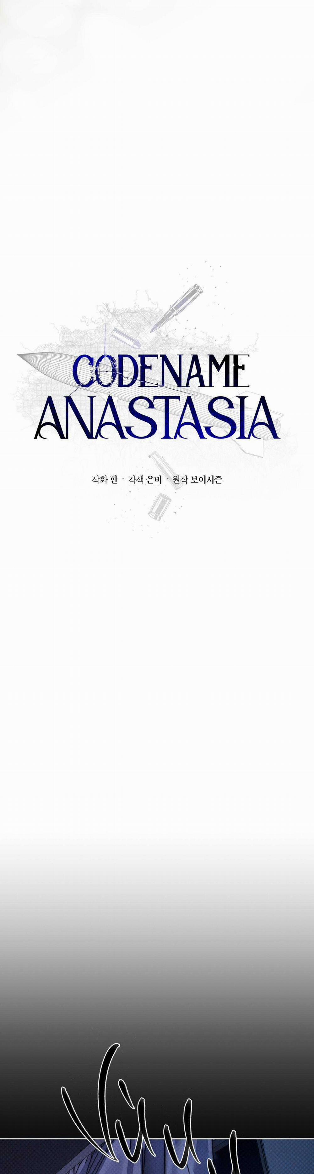 Codename Anastasia 47 trang 15