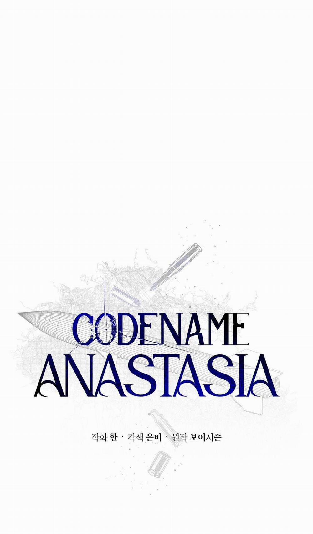 Codename Anastasia 49 trang 58