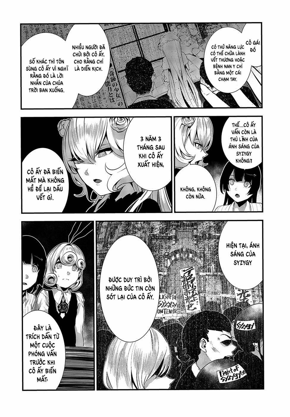 Coffee Moon 0 0 Trông chờ vào trang 11