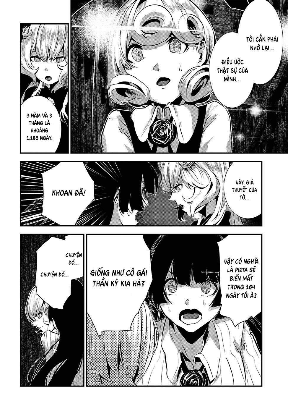 Coffee Moon 0 0 Trông chờ vào trang 13