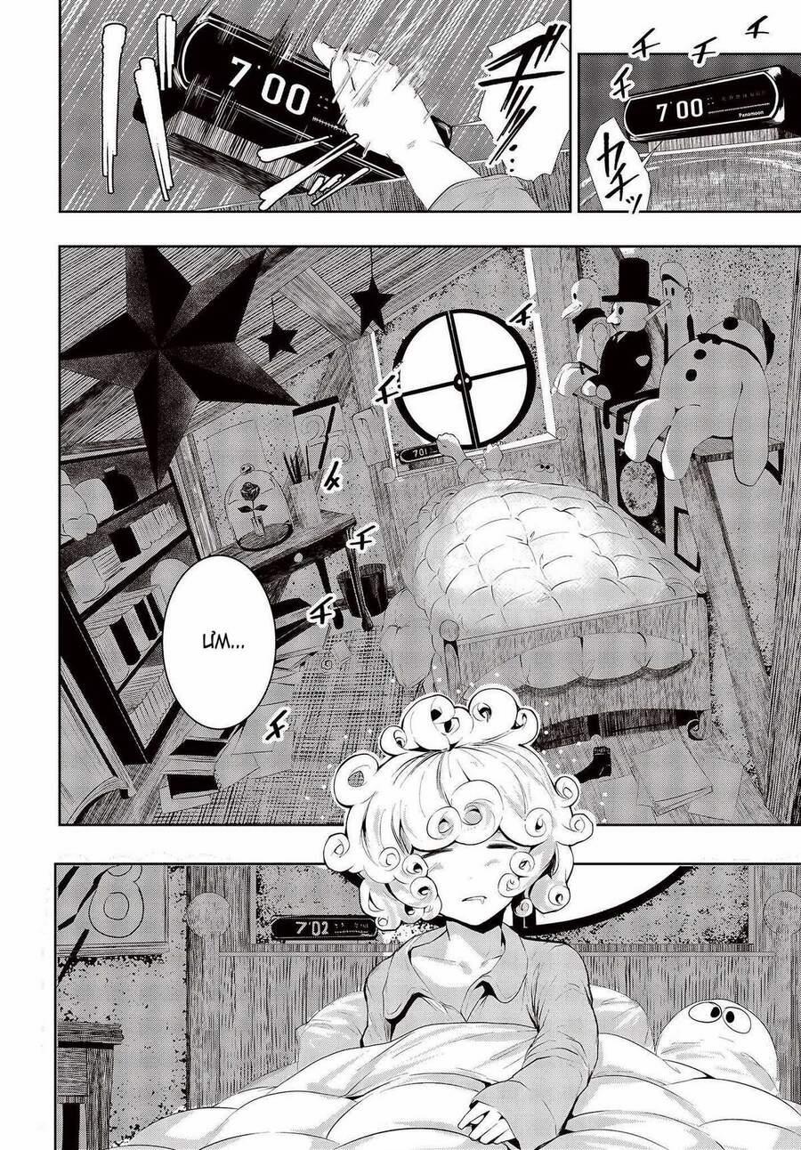 Coffee Moon 1 trang 27