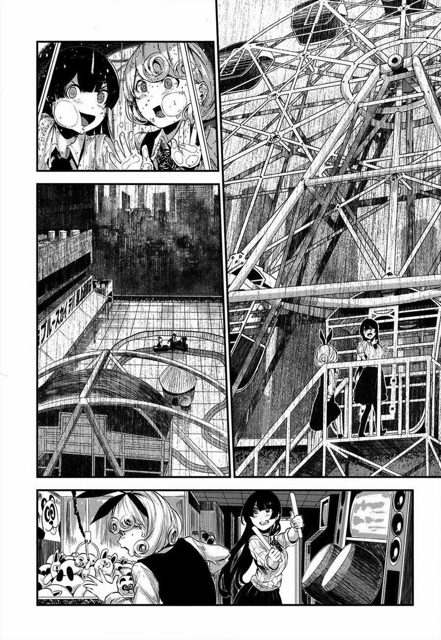 Coffee Moon 2 trang 21