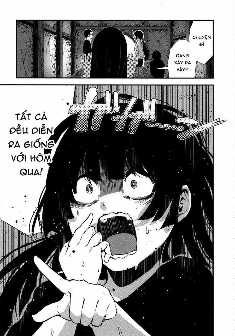 Coffee Moon 2 trang 3