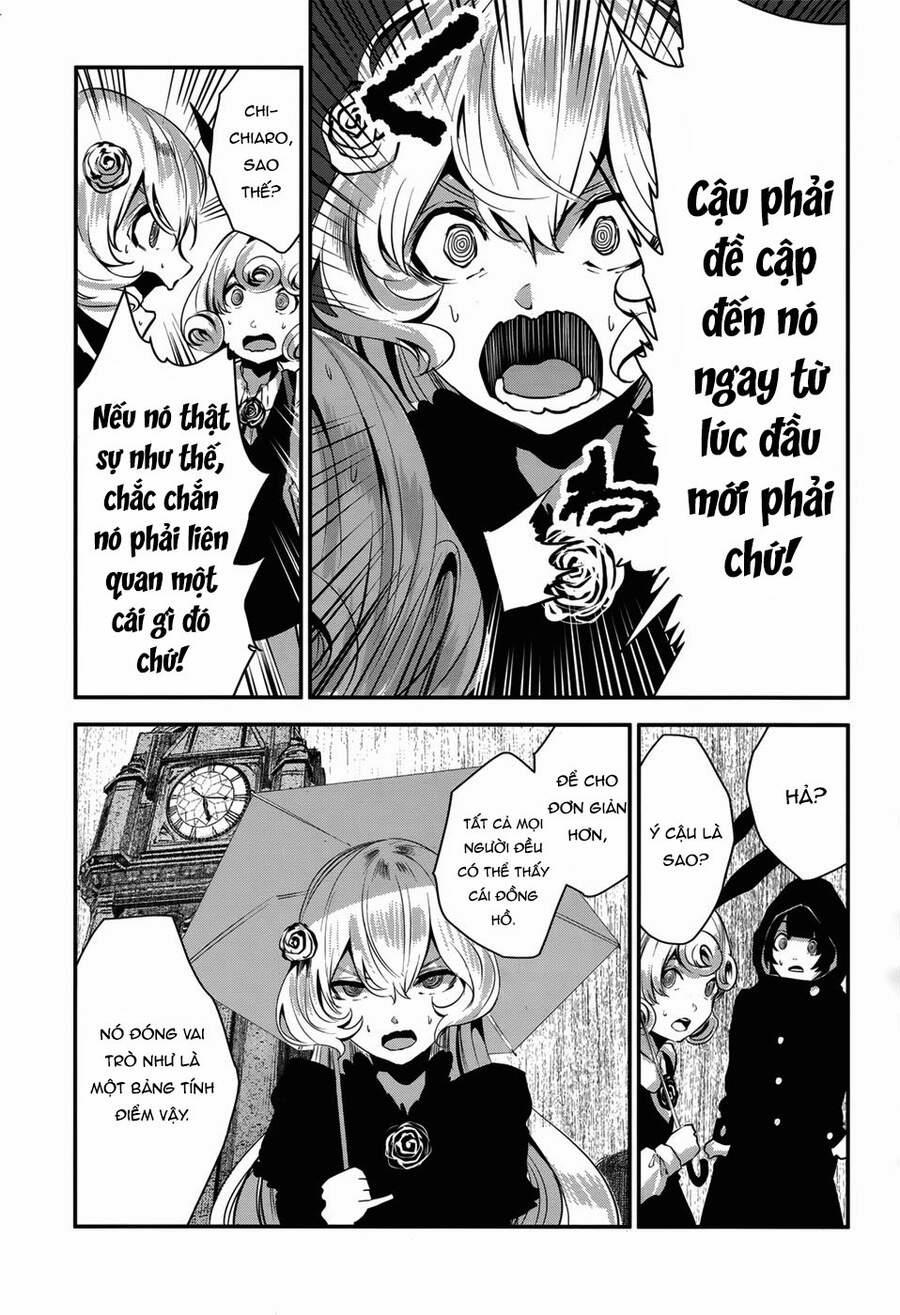 Coffee Moon 5 trang 26