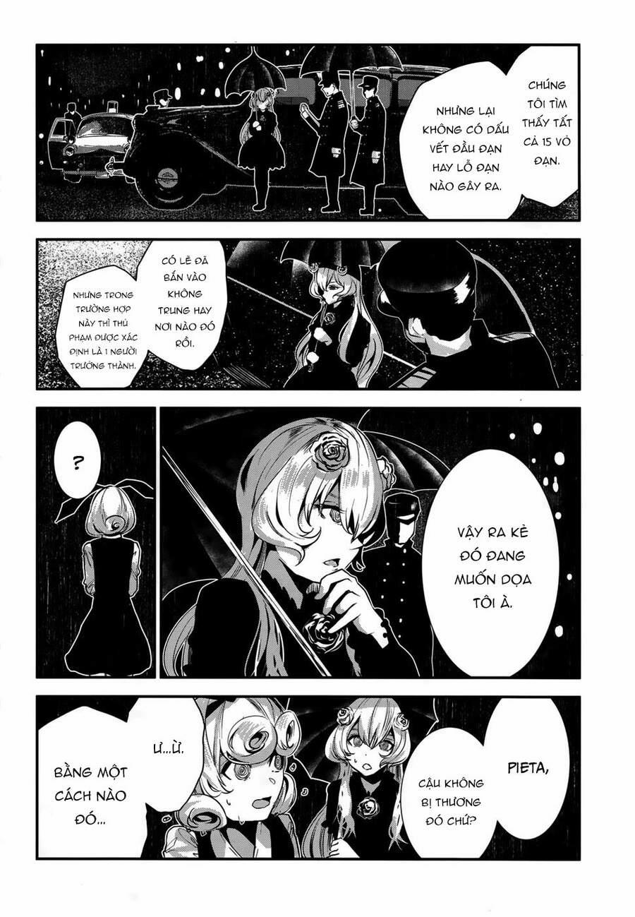 Coffee Moon 5 trang 5