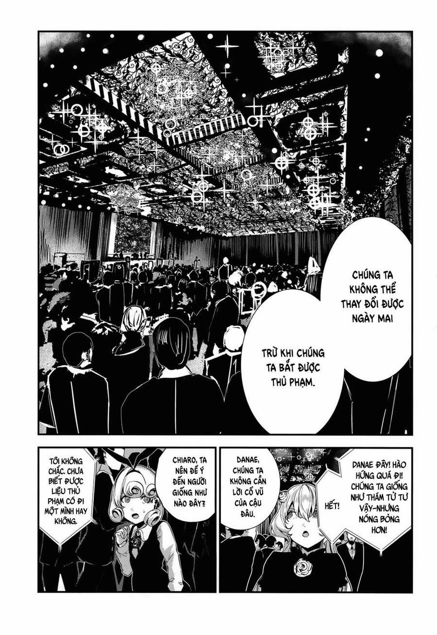 Coffee Moon 6 trang 12