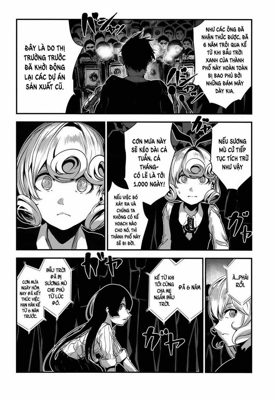 Coffee Moon 6 trang 15