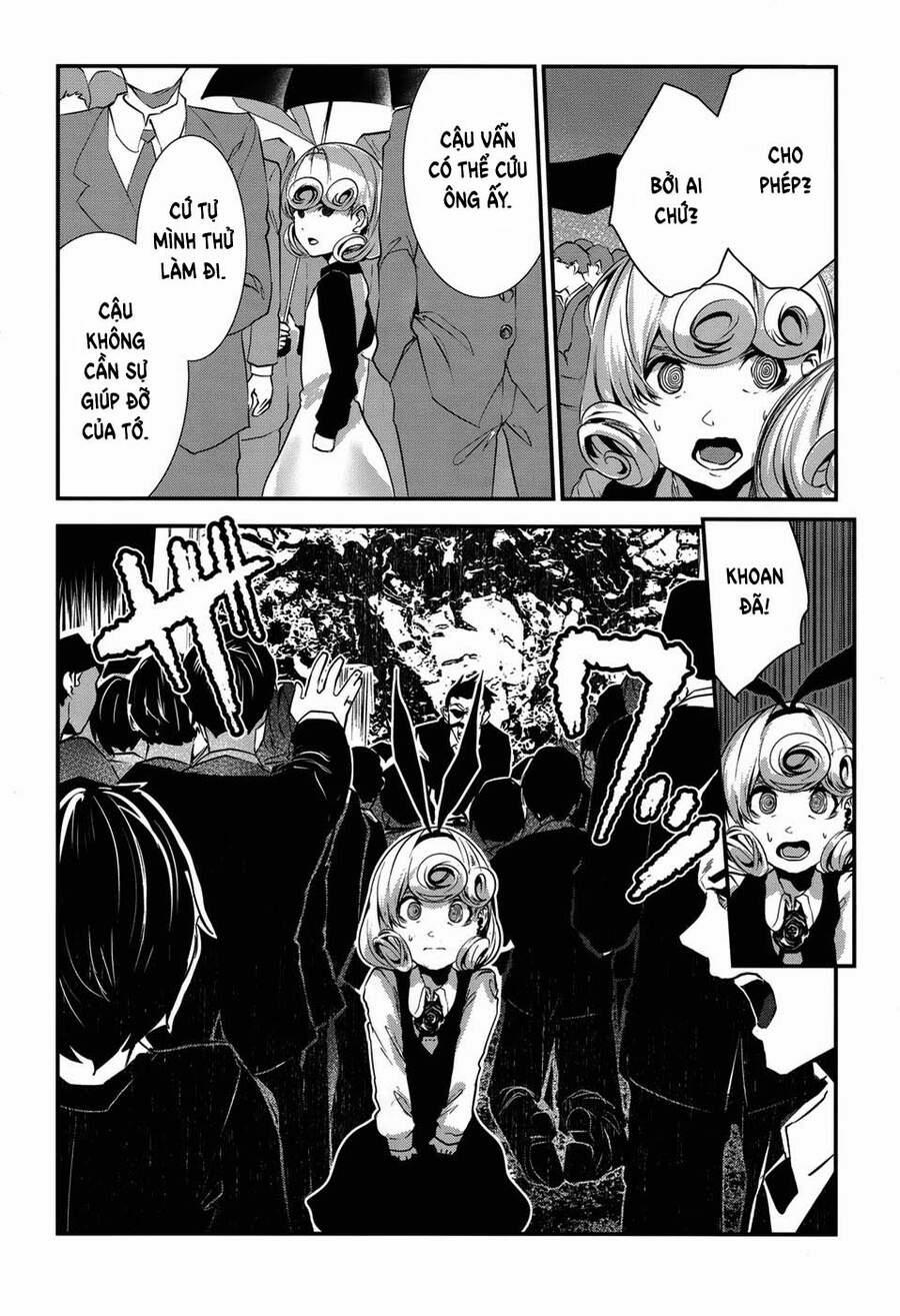 Coffee Moon 6 trang 19