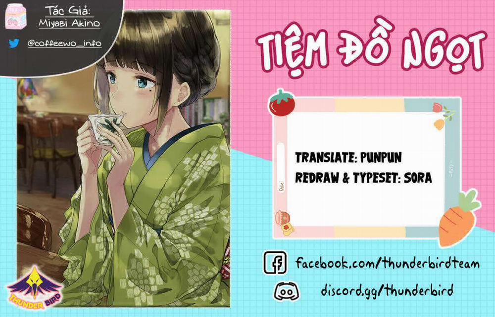 Coffee Wo Shizuka Ni 12 trang 0