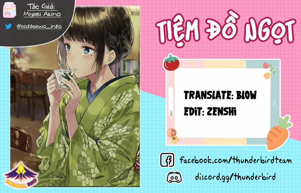 Coffee Wo Shizuka Ni 17 trang 0