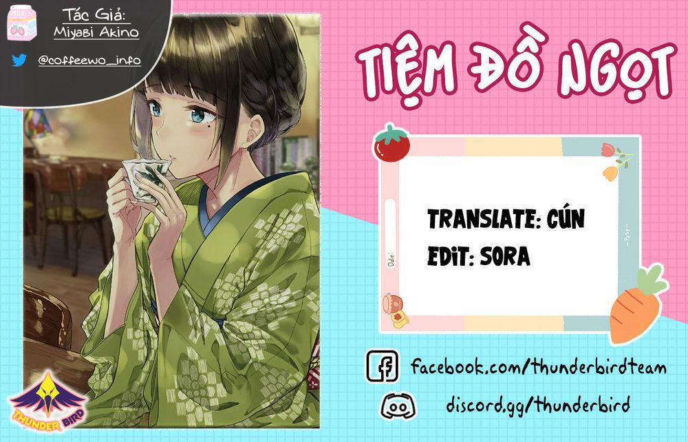Coffee Wo Shizuka Ni 18 trang 0