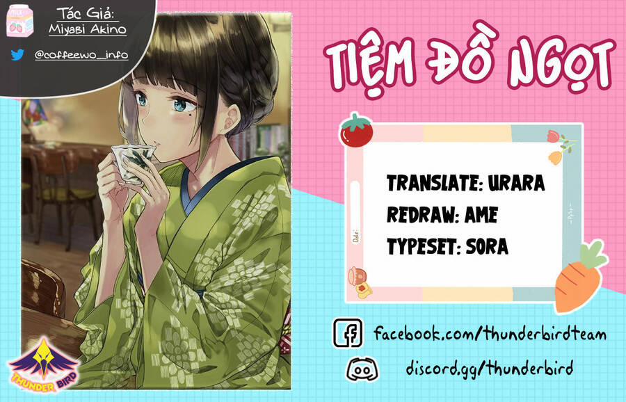 Coffee Wo Shizuka Ni 20 trang 0